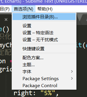 image-20200616205943772
