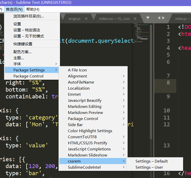 image-20200616210129279