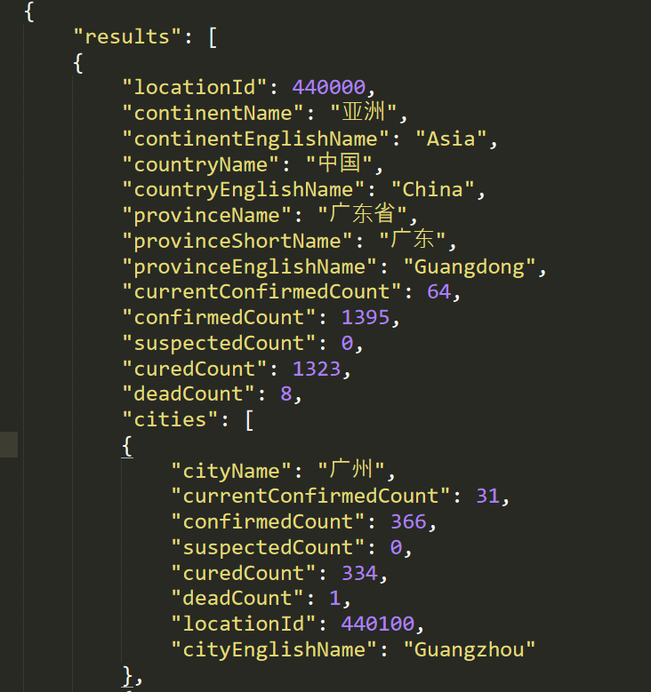 image-20200716100603807