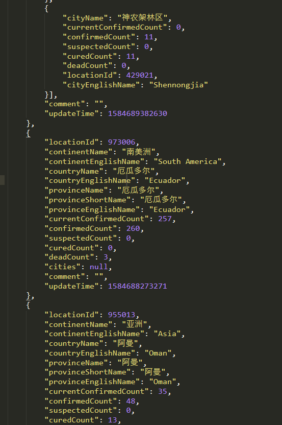 image-20200716100627300