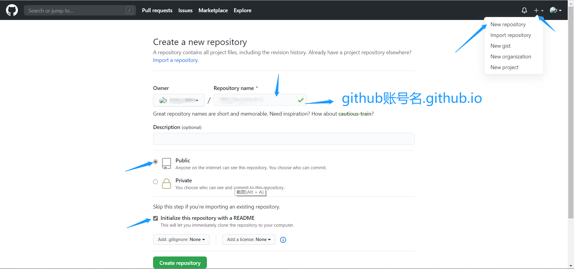 image-20200630212220929