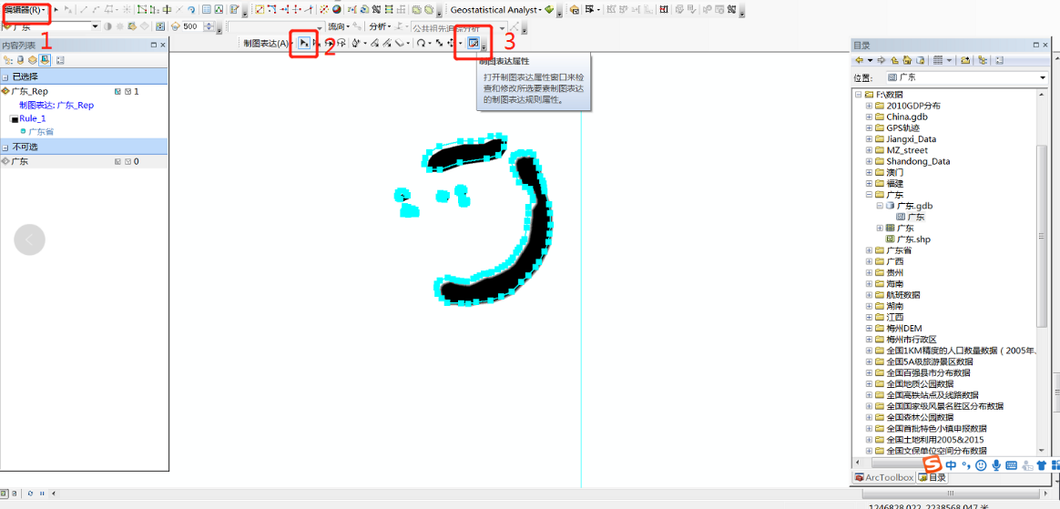 2c360324dd04e1fca67a807847438bb5