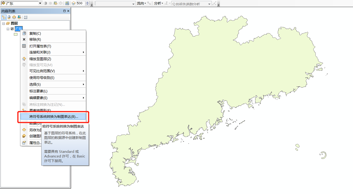 2f5d0045d457c6f62a7cbafa76b91103