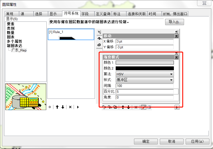 8208152b3fe329c20083f35a74182497