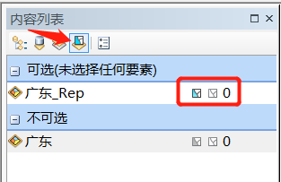 a2c7bad4b5f8a50b04d16655e922392b