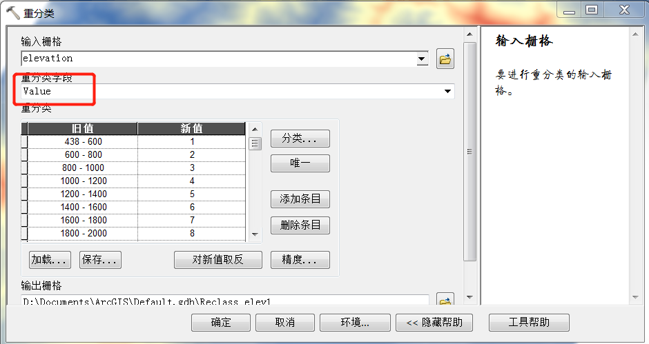 0361978fda20ec97b4b7e6031d70bd80