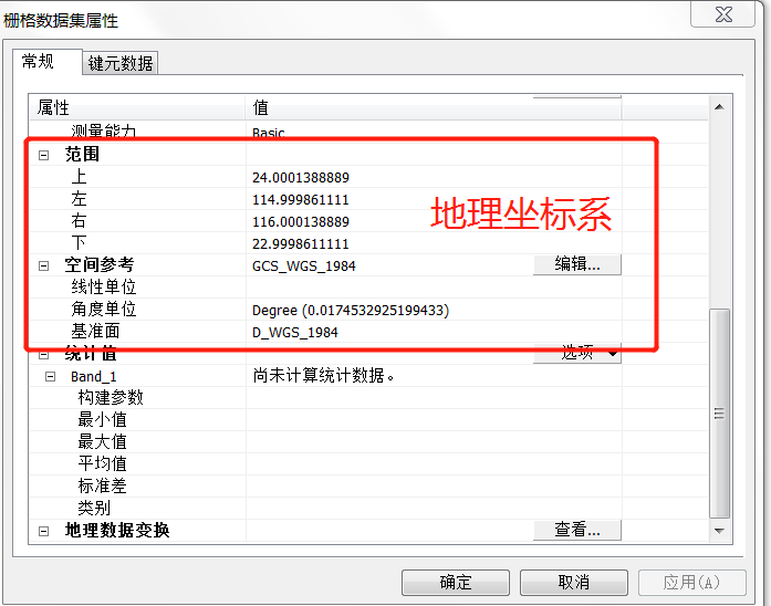 3985ef0bafb14d0a057e057157965a96