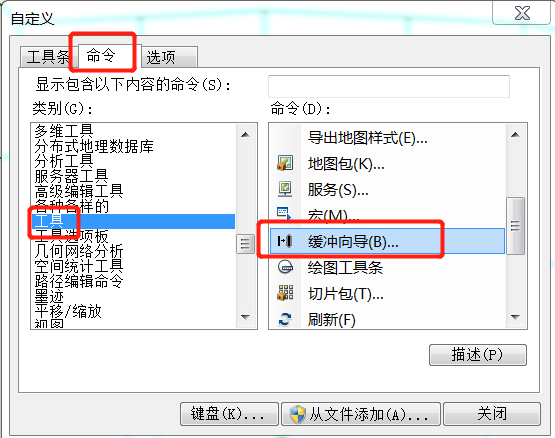 80e70ff1c0b38241ea4e8b65db6c995f