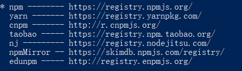 image-20200726172330948