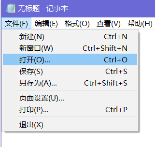 image-20200730143738654