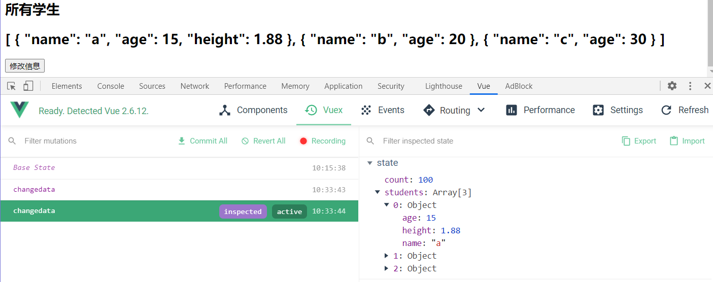 image-20201028103412118