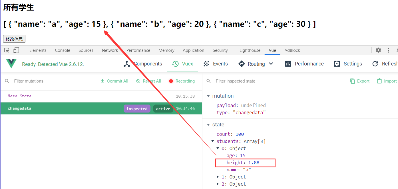 image-20201028103508241