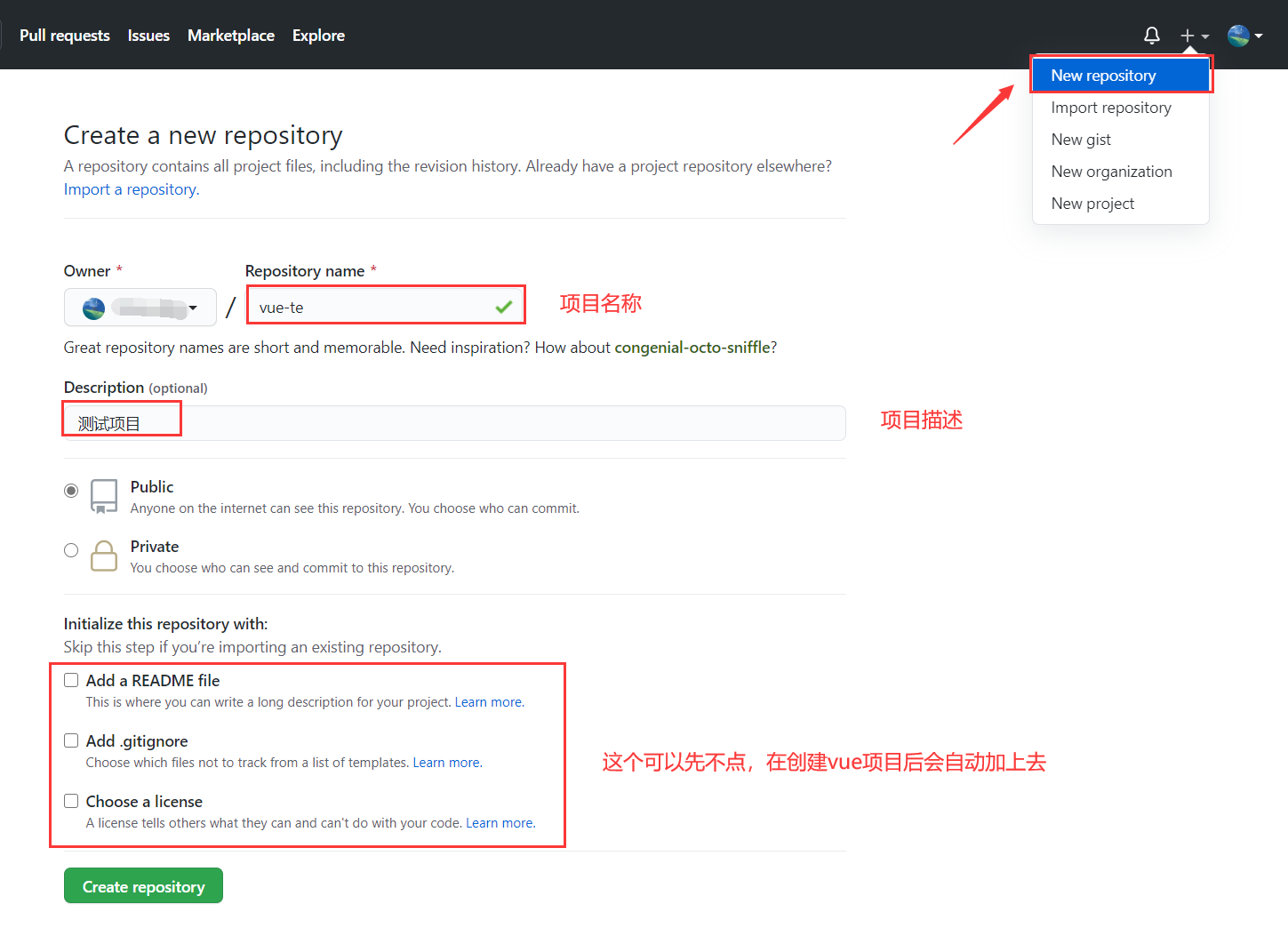 image-20201107092007943