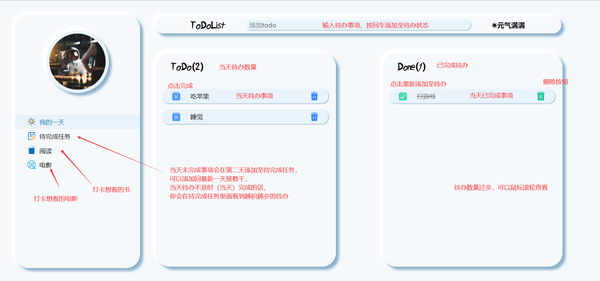 image-20210403153631218