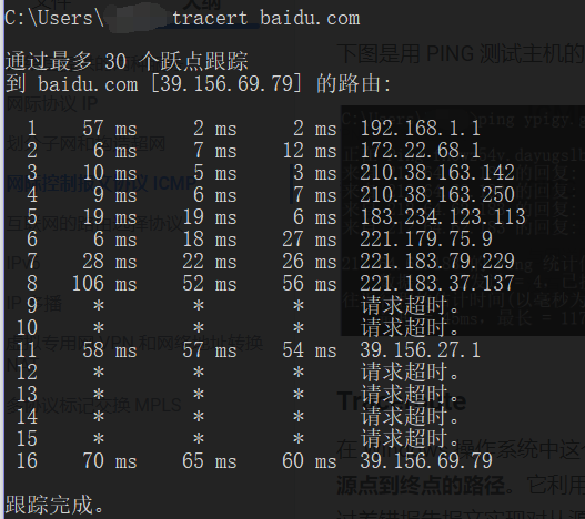 image-20210416084136437