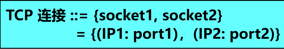 image-20210406202530840