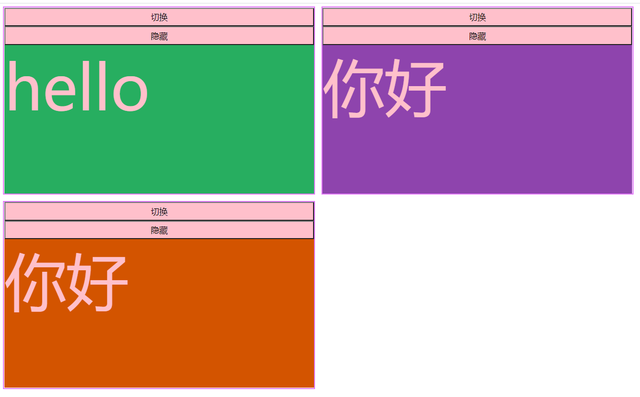 image-20210528214206292