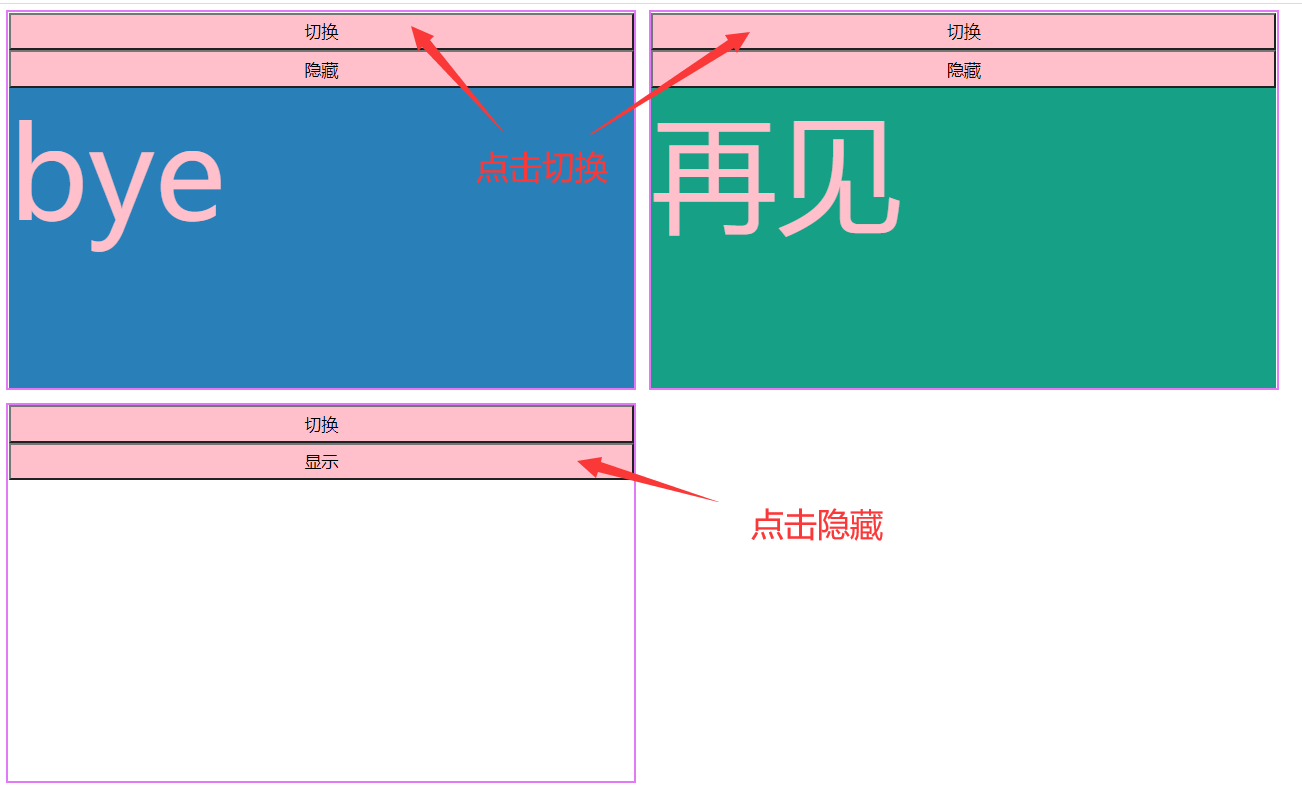 image-20210528214431075