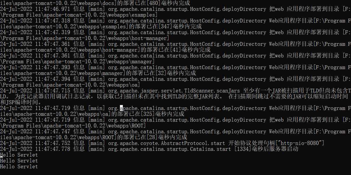 image-20220724114808095