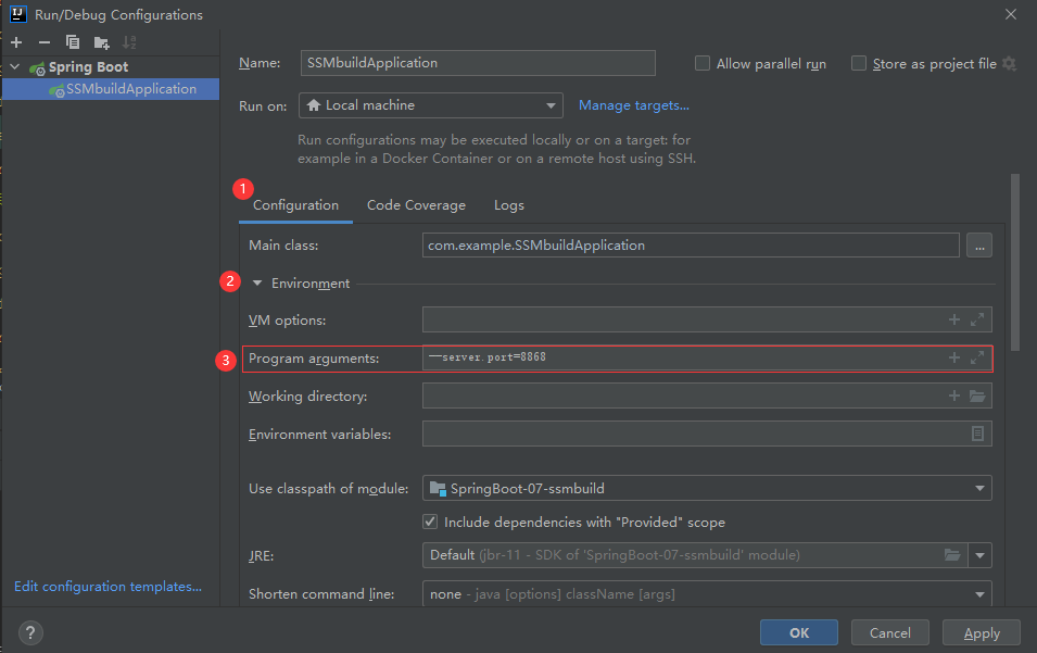 image-20220906085212113