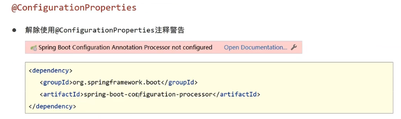 image-20220907170959496