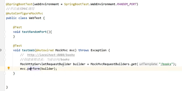 image-20220908114808052