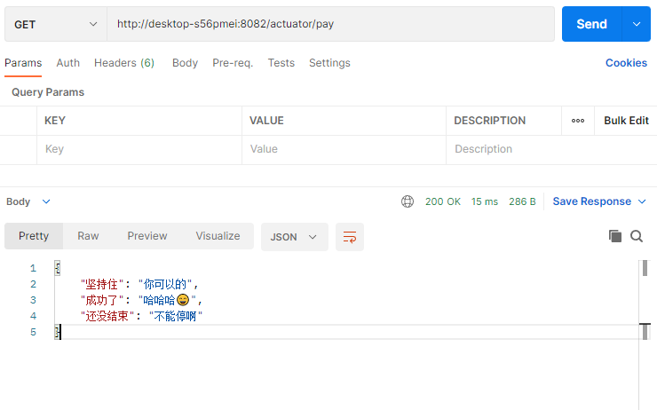 image-20220917160917971