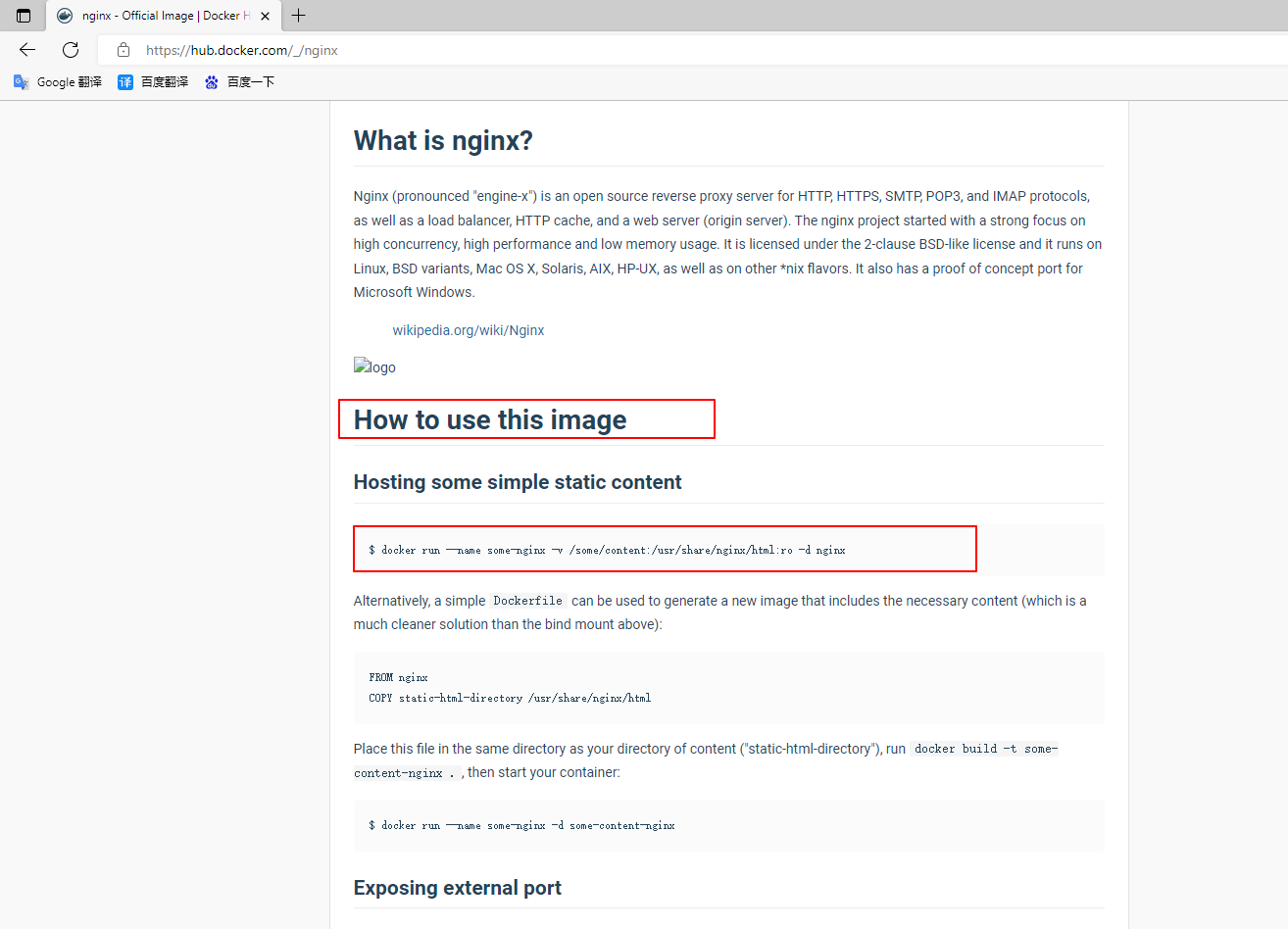 image-20220923162513143