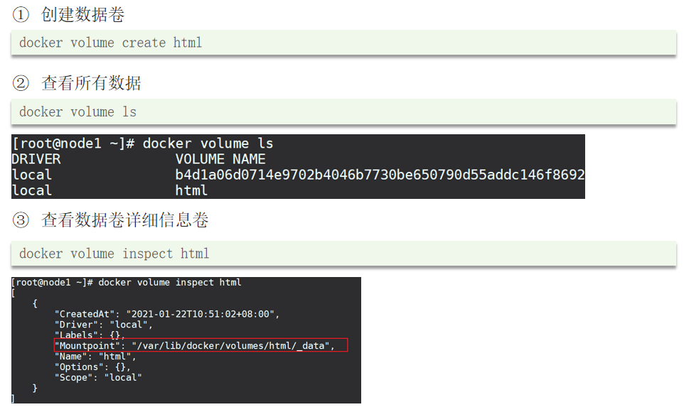 image-20220923164718854