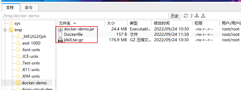 image-20220925092443594