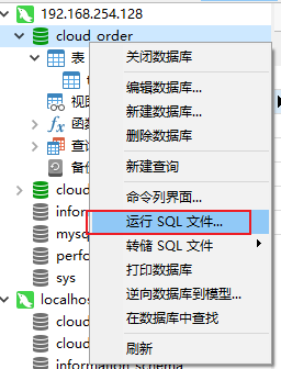 image-20220925113513578